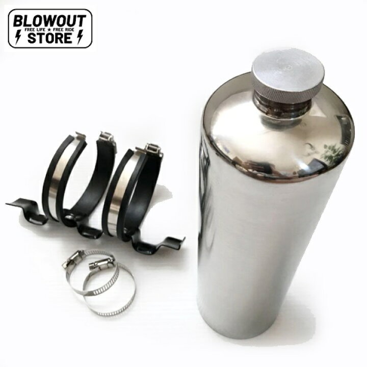 楽天市場】Blowout 携行缶 1.5L ホルダー付き ガソリン予備 予備タンク 
