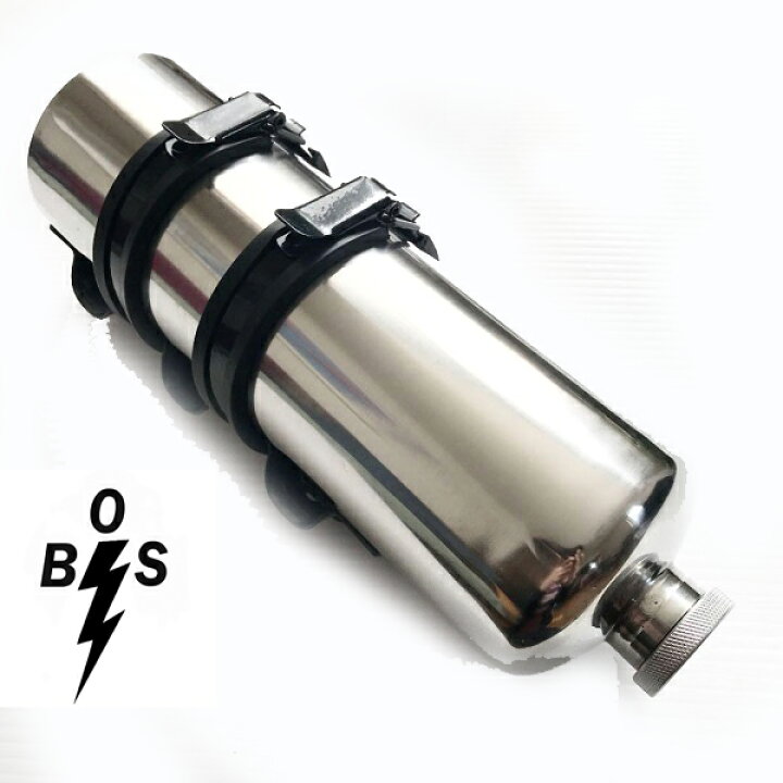 楽天市場】Blowout 携行缶 1.5L ホルダー付き ガソリン予備 予備タンク 