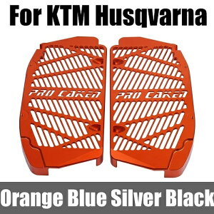 KTM ���M�����[�^�[�O�����K�[�h �O�����v���e�N�^�[ ���W�G�[�^�[ �K�[�h �O���� �v���e�N�^�[ �J�o�[ Husqvarna 125 250 300 350 400 450 500 TE TX FE FX EXC-F XCF-W TPI Six Days