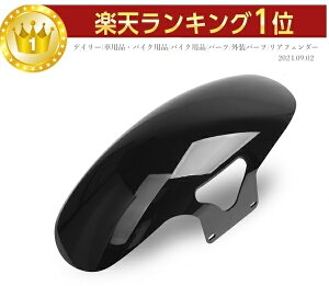 M8 \teC t@bg{[C n[[ tgtF_[ V[gtF_[ tF_[ Harley Softail M8 Fatboy FLFBS FLFB 2018N`