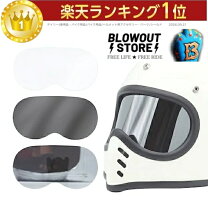楽天市場】oceanbeetle（シールド｜ヘルメット用アクセサリー・パーツ 