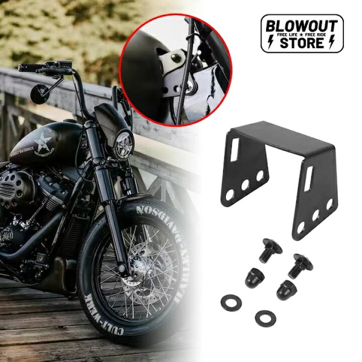 楽天市場】M8 ソフテイルタンクアップ キット リフトアップ Softail 