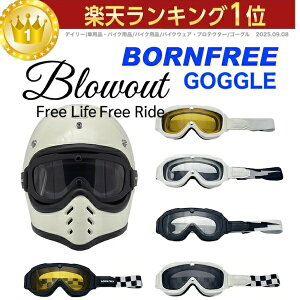 Blowout �e��J���[ MTX �z���C�g �S�[�O�� �V�[���h �C���i�[ MM3 MOTO3 �I�[�V�����r�[�g�� �����Y �o�u���V�[���h �w�����b�g TA