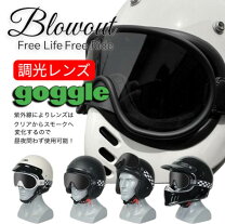 楽天市場】oceanbeetle（シールド｜ヘルメット用アクセサリー・パーツ 