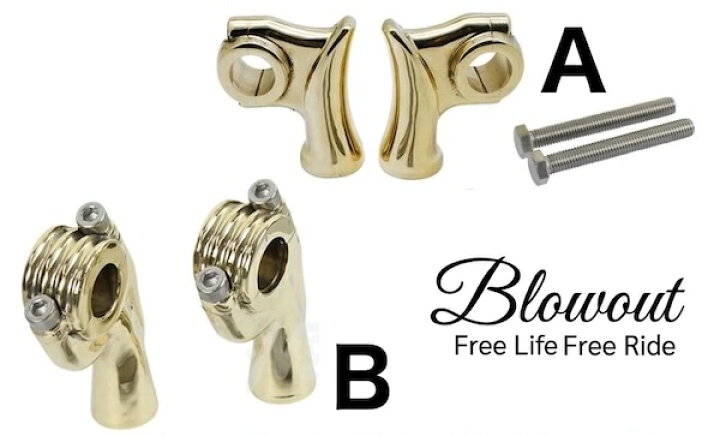 楽天市場】5 真鍮 BRASS ハンドル ライザー ライザーボルト付き 