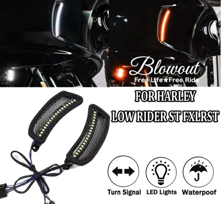 楽天市場】ローライダーST エルディアブロ LEDフェアリングベント 