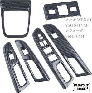 J[{ Xo WRX S4 VtgplER\[plEhAXCb`Jo[Zbg VAG WRX STI VAB H[O VMG /VM4 O(A/B/C^)/CvbT GP GJn@TChJo[