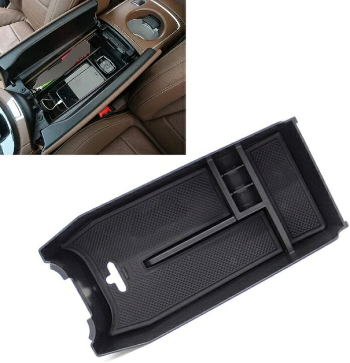 楽天市場】Eクラス 専用設計 センターコンソールトレー メルセデス ベンツ W212 W218 CLS アームレスト収納ボックス E200 E300 E400 E500 E550 CLS280 CLS300 CLS500 CLS550内装 パーツ センターコンソール トレイ : Blowout Store 楽天市場】Eクラス 専用設計 センターコンソールトレー メルセデス ベンツ W212 W218 CLS アームレスト収納ボックス E200 E300 E400 E500 E550 CLS280 CLS300 CLS500 CLS550内装 パーツ センターコンソール トレイ : Blowout Store