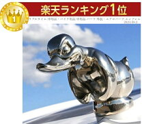 楽天市場】マスコット（対応車種メーカーハーレーダビッドソン）（車 