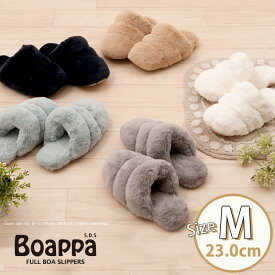 楽天市場 もこもこ スリッパの通販