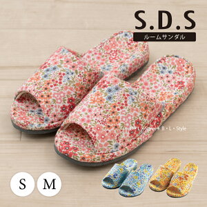 【SALE☆】ルームスリッパ 「ミニョン」S-M/約22-24.5cm ブルー ピンク イエロー [ 室内スリッパ 室内サンダル スリッパ ルームサンダル ヒール ベランダ 庭用 来客用 サロン レディース 自宅用