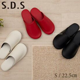 楽天市場 トイレ スリッパ 抗菌の通販