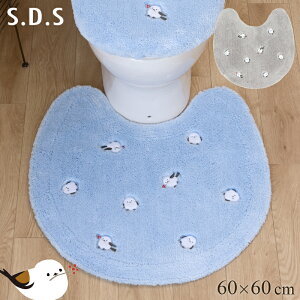 �y�V��z �g�C���}�b�g �uSDS �v�`�V�}�G�i�K�����v��60×60cm �P�i�̔� [ �V�}�G�i�K ��̗d�� ���t���t ���� ���킢�� �� �O�b�Y �~ �g�C���^���[ �􂦂� �􂦂�}�b�g �g�C���p�i ����~