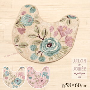 y28OFFSALEzgC}bg /58×60cmySDS Th\ztpsG  x[W sN gC }bg  uh ԕ  Pi i Ȃ ~ߕt gCObY