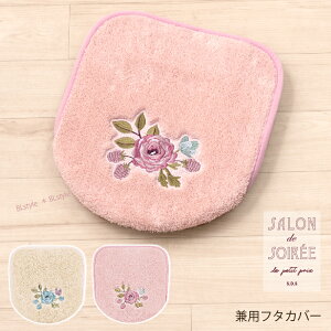 y30OFFSALEzpt^Jo[ySDS/Th\ztpsGix[W/sNjPi̔ [ʕ֍Eg[֍p z^Cv {^jJ ԕ  ZR[ SENKO]22AW[K
