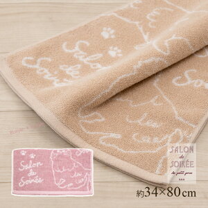 y40OFFSALEz nh^I 34×80cm u[[Vgv x[W sN Pi̔ [ {  gC^[ tFCX^I @^I L lR neko ˂  i  gC