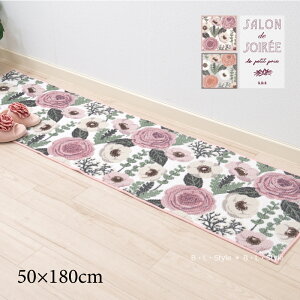 �L�b�`���}�b�g ��50×180cm �u�v�����f�t���v �O���[�W�� �s���N [ ���{�� �䏊�}�b�g �L�b�`���J�[�y�b�g �􂦂�L�b�`���}�b�g ���� �����O�}�b�g �R�� �h�L �z�� ����~�߉��H ����ɂ��� 
