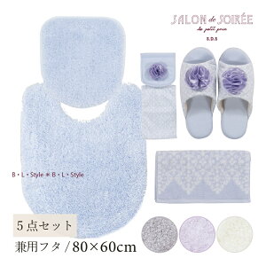 ySALEzgC5_ZbguVNWFvi }bgF80×60cm pt^Jo[ Xbp y[p[z_[Jo[N ^I j u[ O[ AC{[ p[v [ gC}bgZbg 