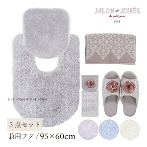 ySALEzgC5_ZbguVNWFvi }bgF95×60cm pt^Jo[ Xbp y[p[z_[Jo[N ^I j u[ O[ AC{[ p[v [ gC}bgZbg 