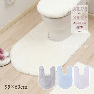 ySALEzgC}bg 95×60cm uVNWFv u[ O[ AC{[ p[v Pi̔[ gC }bg 􂦂 􂦂gC}bg O n Vv ӂӂ  