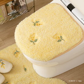 ＼ポイント10倍／ 兼用フタカバー 「スイートミモザ」 イエロー 単品販売 [ SDS yorisou トイレタリー 吸着タイプ トイレフタカバー トイレカバー ふわふわ ボタニカル アカシア 黄色 花柄 上品 可愛い 華やか 北欧風　春 新生活 おしゃれ センコー senko ]24SS
