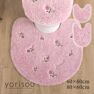 【SALE☆】 トイレマット 「スイートローズ」 単品販売 [ ミニバラ ミニローズ 姫バラ 薔薇 風水 トイレ…