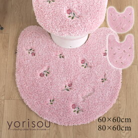 【SALE☆】 トイレマット 「スイートローズ」 単品販売 [ ミニバラ ミニローズ 姫バラ 薔薇 風水 トイレタリー ふわふわ 花柄 上品 可愛い かわいい 華やか 北欧風 春 新生活 おしゃれ 滑り止め加工 洗える SDS yorisou センコー 60×60cm 80×60cm ]25AW ピンク