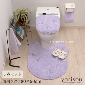 _|Cg10{^ XC[gx_[ 5_Zbgi gC}bg /80×60cm pt^Jo[ Xbp y[p[z_[Jo[N ^I j[ SDS yorisou OgC}bg gCJo[ Zbg 