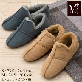 ＼ポイント10倍／ 【在庫限り】ムートンスリッパ 「アデレード S M Lサイズ」 ブラウン グレー [ M+home ルームシューズ あったかスリッパ ムートン スリッパ 冬 高級 メンズ レディース あったか 冬用 室内ブーツ ふわふわ 冬スリッパ 室内 暖かい ボア ファー 防寒 ]22AW