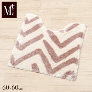 ySALEzgC}bg u}[VYv60×60cm x[W Pi̔ [ M+home 􂦂 􂦂}bg ~߉H _ VbN w{  gC^[ ZR[ SENKO ]22SS