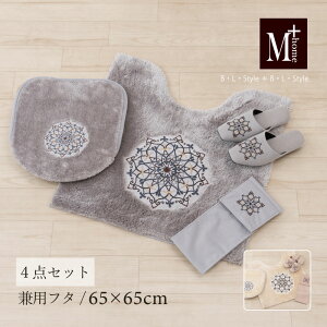 gC 4_Zbgu~[iv x[W O[ i gC}bg/65×65cm pt^Jo[ Xbp y[p[z_[Jo[N j[ M+home gC^[Zbg gC^[ uh   