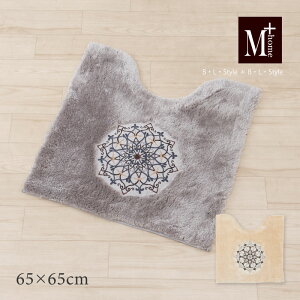 gC}bg u~[iv65×65cm x[W O[ Pi̔ M+home _ Pi gC }bg  uh 􂦂 􂦂}bg ~߉H VbN Vv  W i  