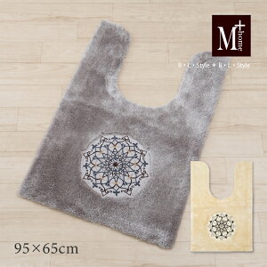 gC}bg u~[iv95×65cm x[W O[ Pi̔ [ M+home OgC}bg gC^[ gCpi 􂦂 􂦂}bg ~߉H _ VbN Vv  k 