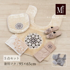 gC 5_Zbgu~[iv x[W O[ i gC}bg/95×65cm pt^Jo[ Xbp y[p[z_[Jo[N ^I j[ M+home O gC^[Zbg gC^[ uh 