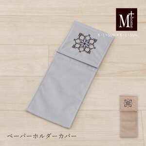 y[p[z_[Jo[N u~[iv x[W O[ Pi̔[ M+home gC^[ gCpi 􂦂 _ VbN Vv  k qp ZR[ SENKO ]_[NO[͍݌Ɍ