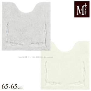 y40OFFSALEzgC}bgyM+homezj[\tBX@65×65cm@O[/zCg[~߉H Vv_ ]