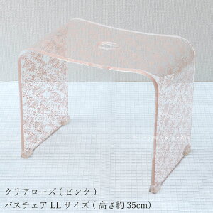 oX`FA LLF35cmuNA[YNv sN bsOΏۊO[ CCX C̈֎q C̃CX ӂ낢 C̈֎q Cp֎q Cp֎q C֎q C CX oX`