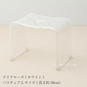 oX`FA LF30cmuNA[YNv zCg bsOΏۊO[ CCX C̈֎q C̃CX ӂ낢 C̈֎q Cp֎q Cp֎q C֎q C CX oX