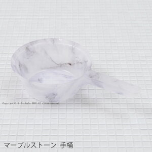 y}[uXg[z艱@O[[C ӂ남 肨 ʊ  oXObY]20AW