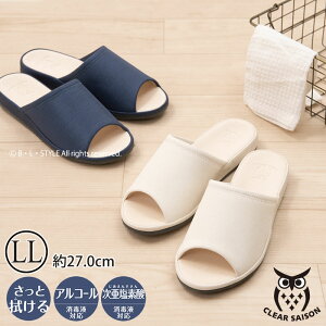 y30OFFSALEzXbpyCLEAR SAISONzwU[@LL/27.0cmiAC{[/lCr[u[j[p  ItBXT_ AR[ŁEf_őΉ  NAZ]]21AW[KW]