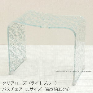 yNA[YNzoX`FA[LLi35cmjCgu[@bsOΏۊO@[C֎q t֎q tCX  R̎^ o ]21AW[KW]