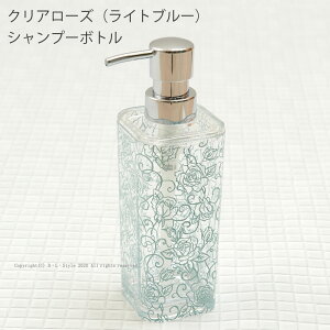 yNA[YzVv[{g[420ml] Cgu[[Vv[ X RfBVi[ {fB[\[v t lߑւ fBXyT[ oXObY o]21AW[KW]