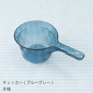 ySALEz y`FbJ[z艱 u[O[[C ӂ남 肨  oXObY]22SS[KW]