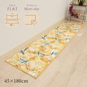 Lb`}bg 45×180cmuC2v[ O}bg 䏊}bg Lb`J[ybg CeA}bg  EG t[c A  k ~߉H ZR[ senko ]24AW 