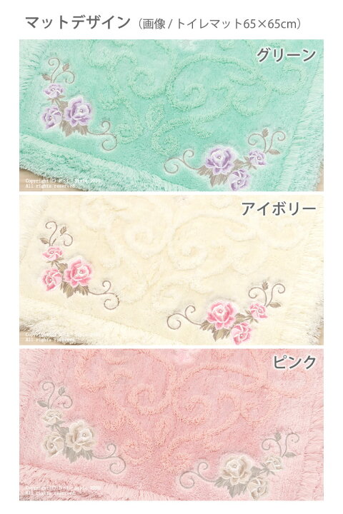 市場 マルチフタカバーn ホワイト グレー クッショニー ピンク ベージュ Cushiony