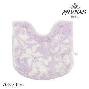 ySALEzgC}bg/70×70cmyj[iXzO x_[ Pi̔[gC^[ j[iX] CXg[t i GKg Pn  uh { F ZR[ SENKO]22AW