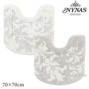 ySALEzgC}bg 70×70cmyj[iXz O gC }bg  uh  Pi Vv W K GKX l  gCObY O[W AC{[ gC^