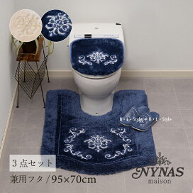 楽天市場】 ▽ブランドで探す > NYNAS（ニーナス） : B・L・Style