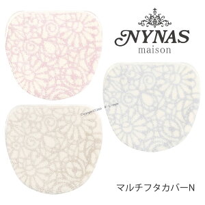 yz}`t^Jo[Nizjyj[iXz~[iO[/AC{[/sNj [gC^[ z^Cv gCt^Jo[ gCpi [X͗l GKg i Pn]20AW