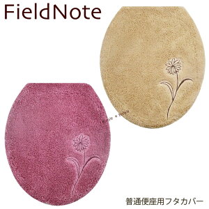 ʌ^ t^Jo[ uXEFCv x[W sN [ gCt^Jo[ gCJo[ gC^[ gCpi 􂦂 ʕ֍pt^Jo[ Field Note tB[hm[g ZR[ senko ]